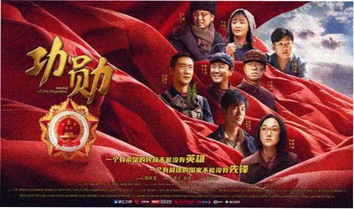 二十四号站台悬疑黑马