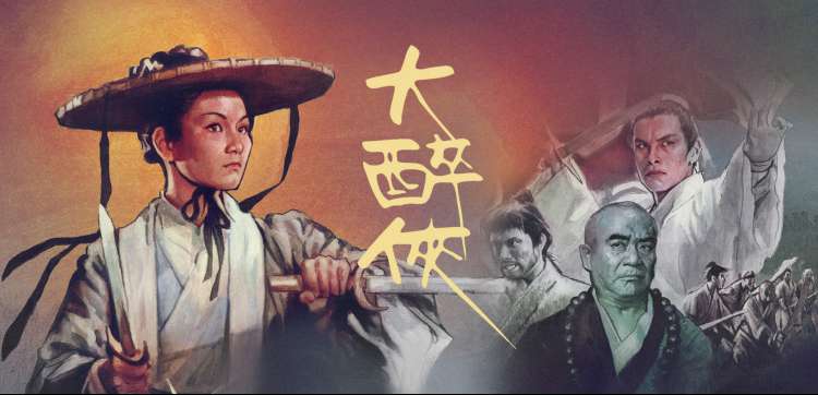 周末亲子治愈早场