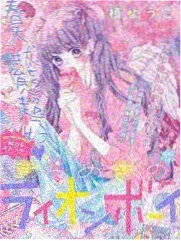 周末放映室新一期